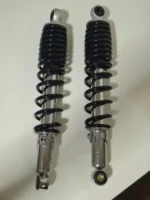 Juego De Amortiguadores Traseros Yamaha Ybr 125 Libero 125 - Imagen 7