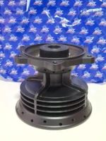 Manzana Campana De Freno Trasero Original Akt Ttr 125 Ttr 150 - Imagen 5